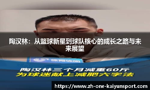 开云在线