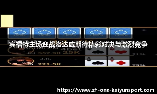 kaiyun