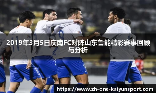 开云在线