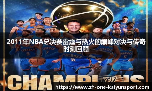 开云入口