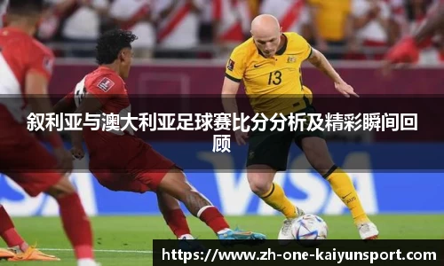 开云在线