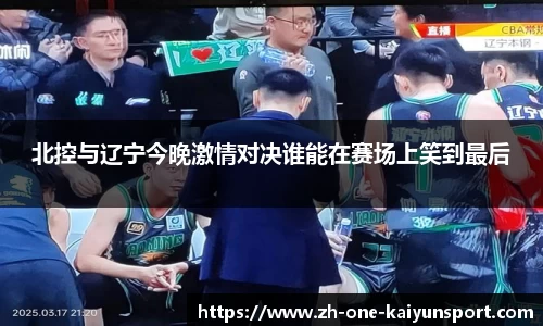 开云入口