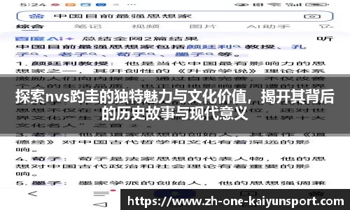 开云在线