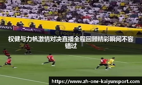 开云在线