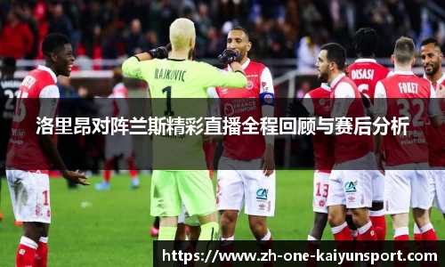 开云