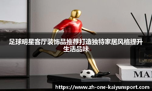 开云在线