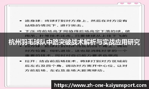 开云入口